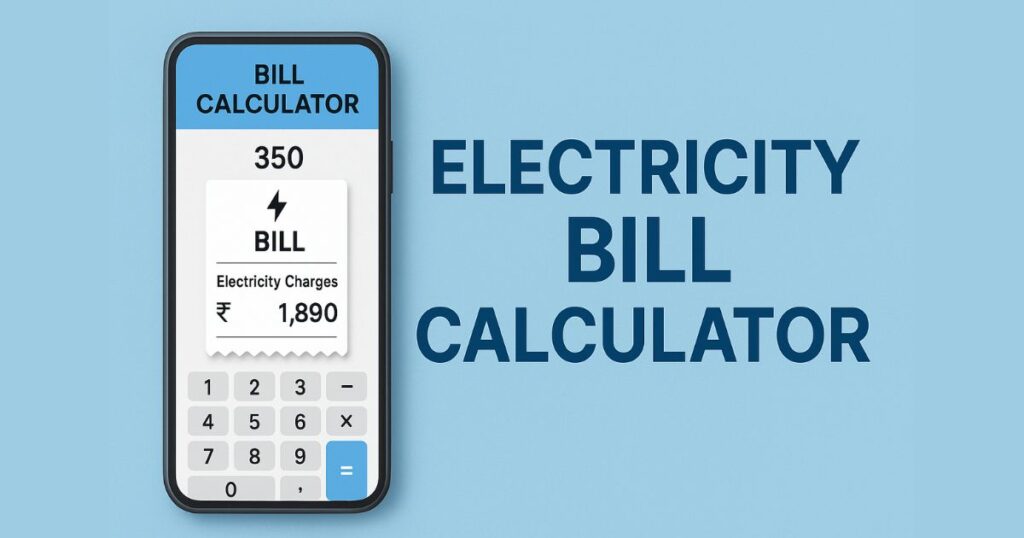 Electricity Bill Calculator